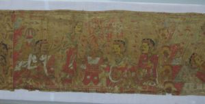 Adiparwa: The Lineage Of The Bagawan Detail 17