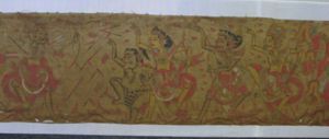 Adiparwa: The Lineage Of The Bagawan Detail 04