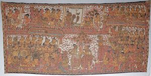 Site of painting > AM E074172 Malat: canting dance