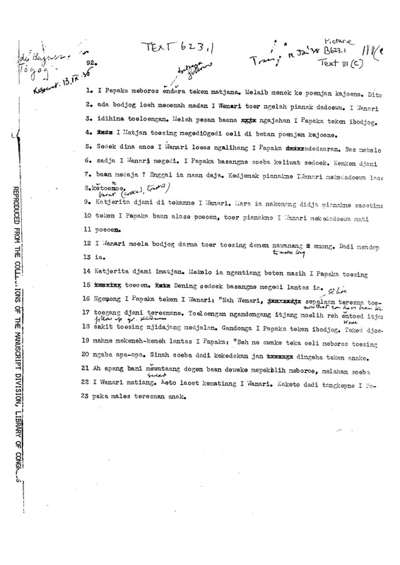 B623.1 Artwork Note
