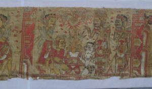 Adiparwa: The Lineage Of The Bagawan Detail 30