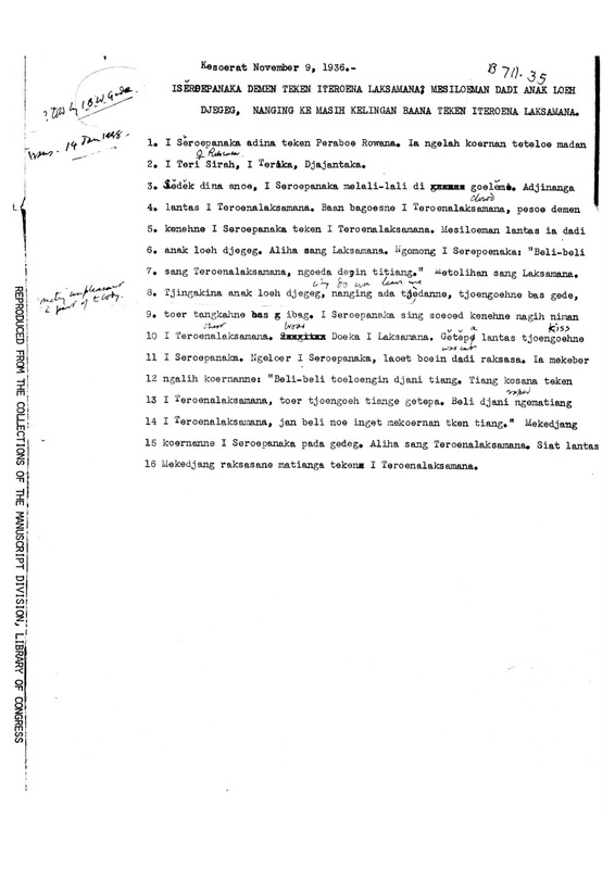 B711.35 Artwork Note
